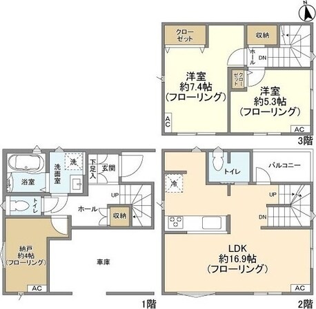 Ｋｏｌｅｔ小平天神町の物件間取画像